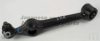 KIA 0K30B34350A Track Control Arm